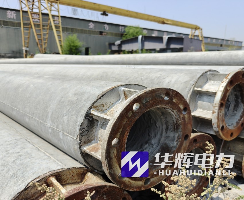 山南18米水泥电线杆