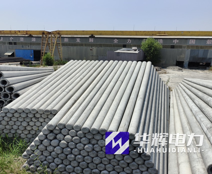 山南15米水泥电线杆